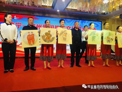 軍民魚水情意濃 翰墨丹青譜新篇——熱烈祝賀睢寧·邳州愛國擁軍文化藝術交流活動圓滿成功